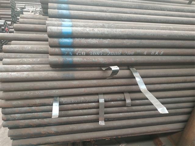 资阳3087低中压钢管
