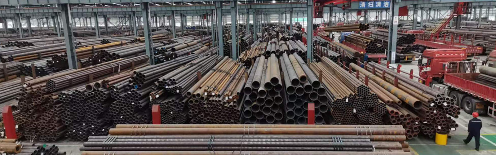 资阳无缝钢管厂